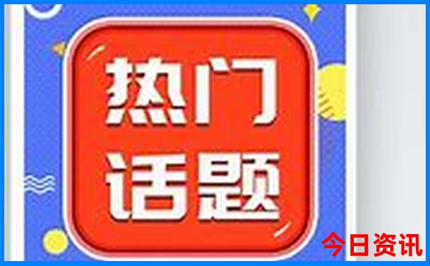 7月份带老人适合去哪里旅游国内